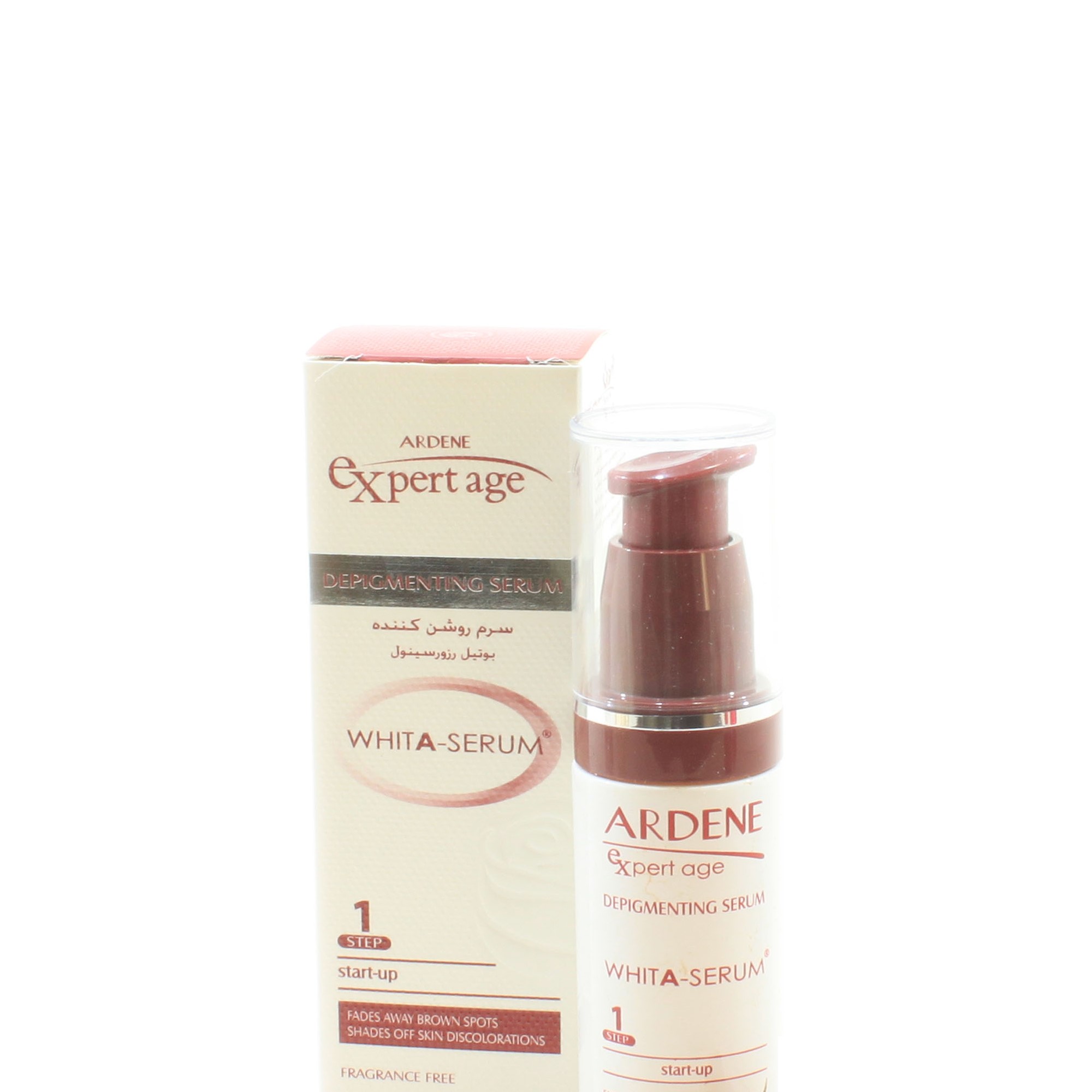 سرم روشن کننده پوست مدل اکسپرتیج آردن ARDENE EXPERT AGE DEPIGMENTING SERUM